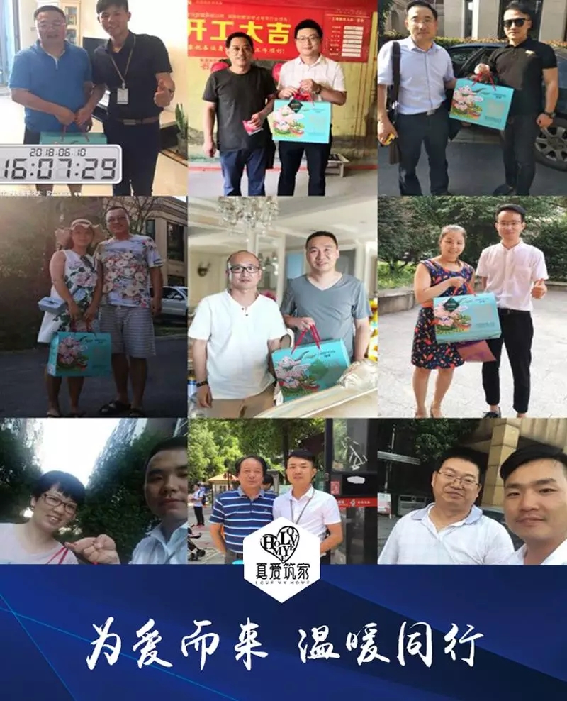 20180619_091508_014.jpg
